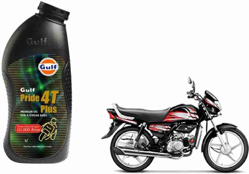 Gulf Pride 4T Plus Premium Oil For 4 Stoke Bikes Hero CD deluxe