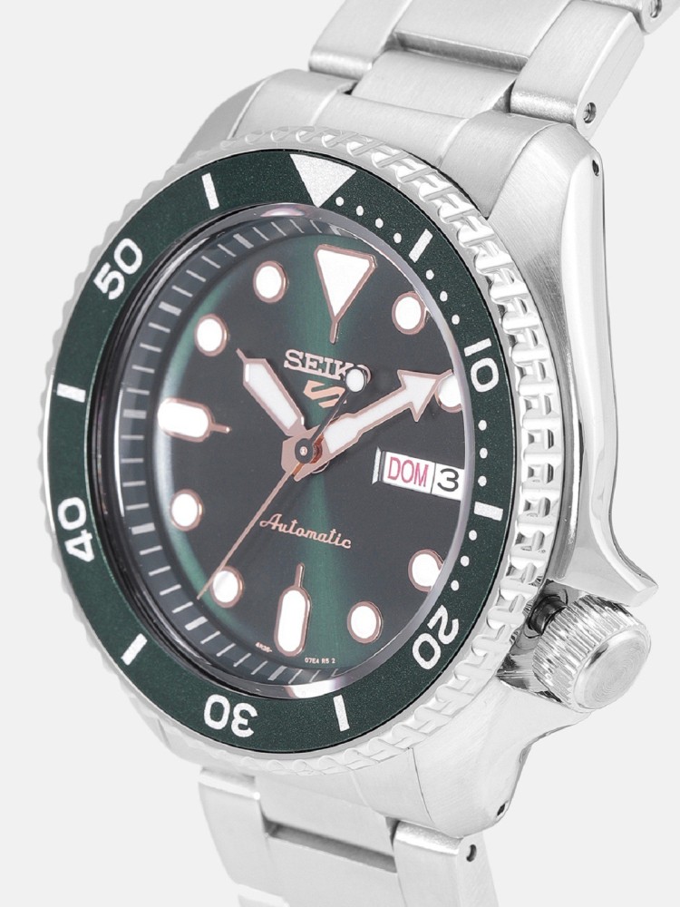 Seiko watches clearance flipkart