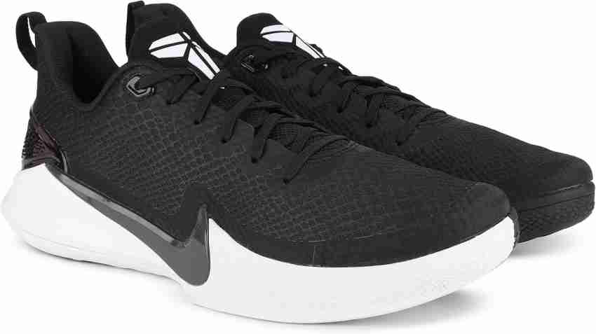 Men’s Nike Mamba hotsell Rage Shoes (9)