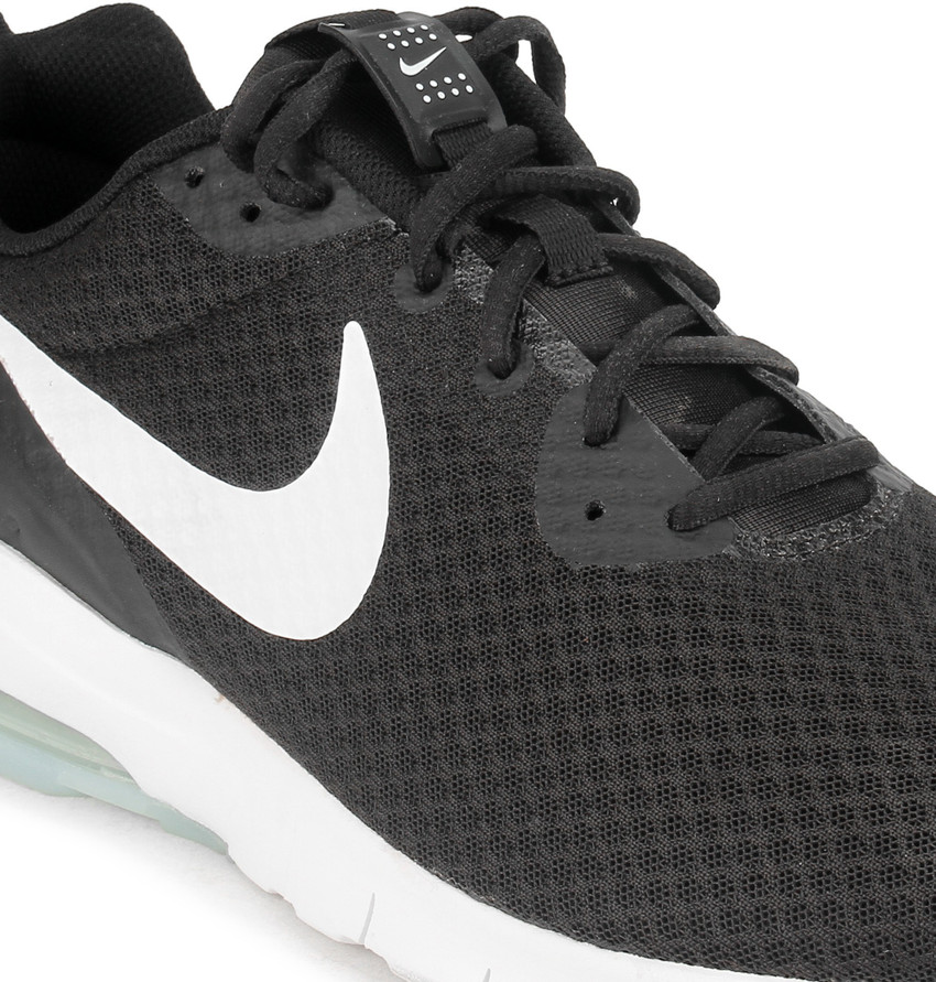 nike air motion mens