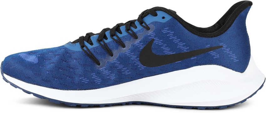 Nike zoom clearance vomero 14 blue