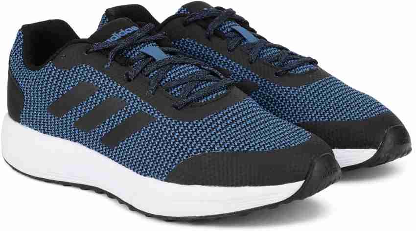 Men's adidas running on sale helkin 3 shoes