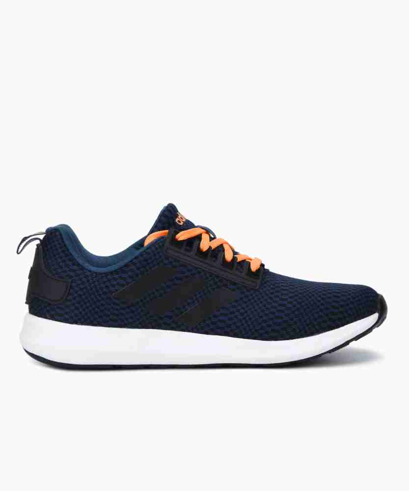 Adidas men's arius 1 m best sale running shoes