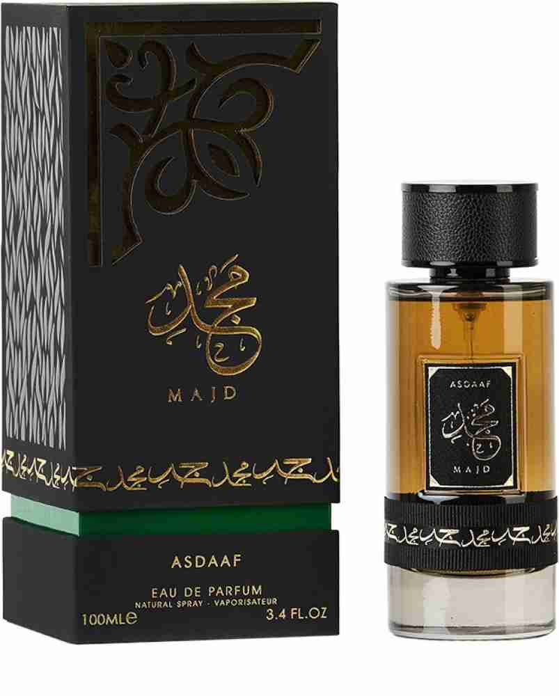 Asda mens 2024 perfume