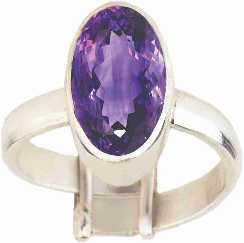 SHYAMKRIPA GEMS 7.25 Carat Amethyst Stone Ashtdhatu Adjustable Original Certified Katela Jamunia Gemstone February Birthstone Aquarius Kumbh Rashi Ratan Ashta dhatu Ring Size 16 24 Unheated and Untrea...