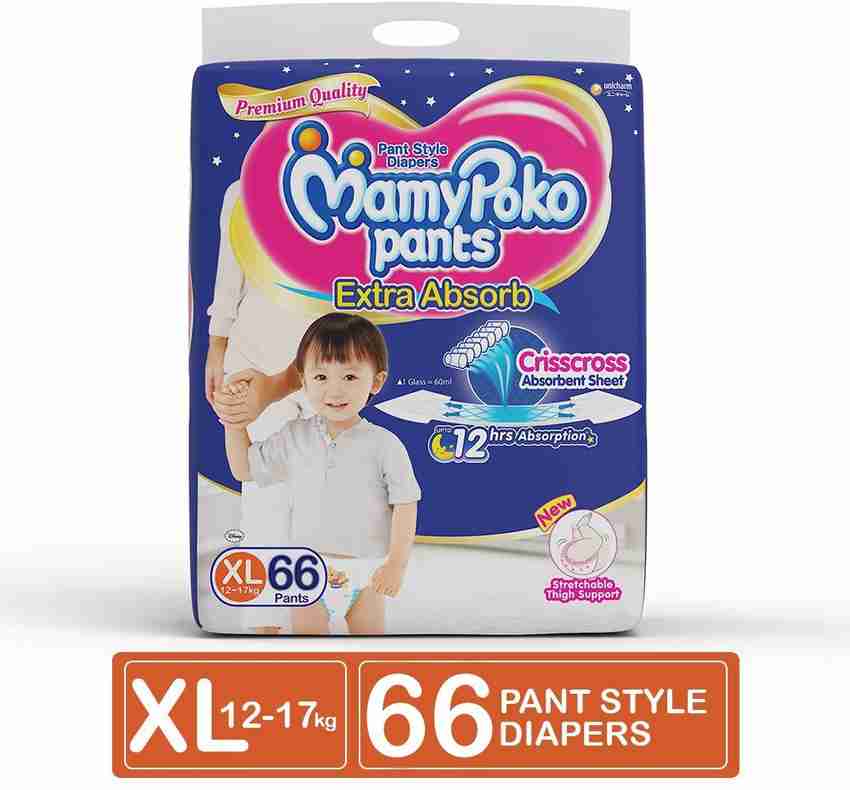 Mamy poko pants sale xl 66