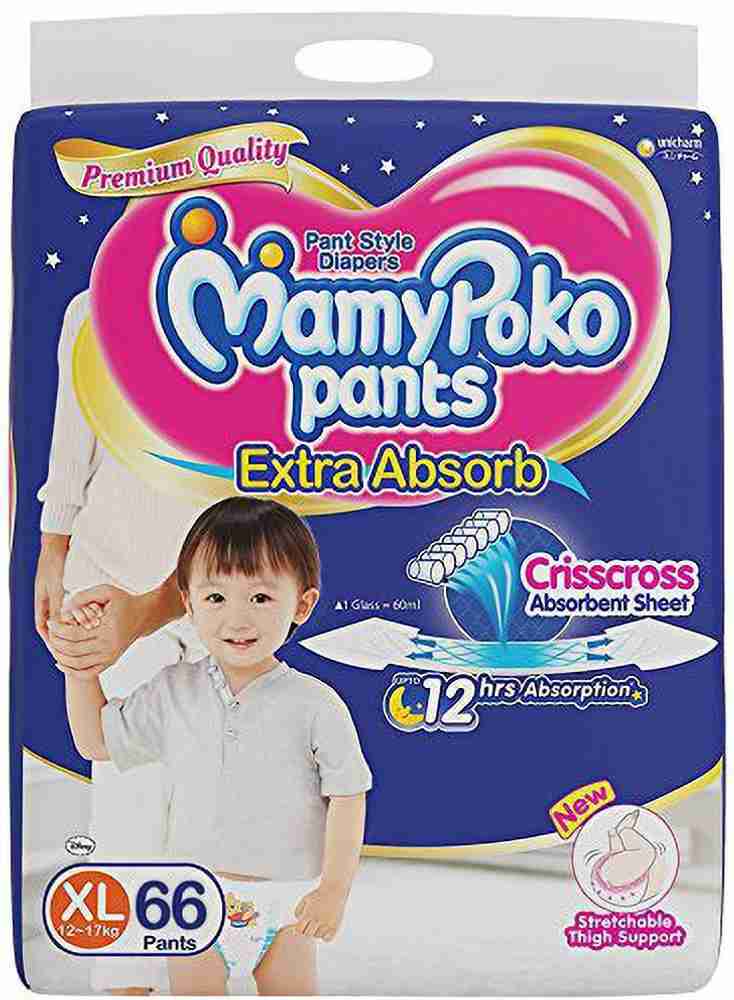 Mamy poko pants sale xl 66
