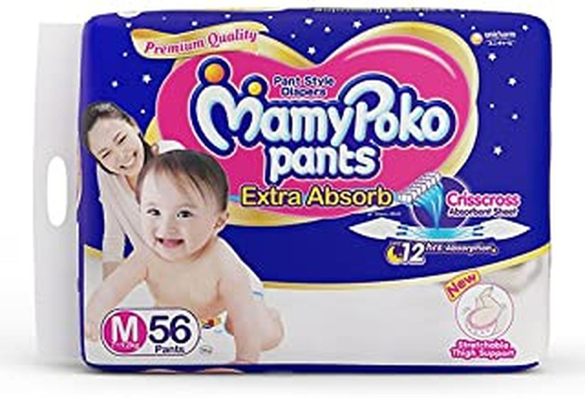 Mamy poko pants sales xl 56 flipkart