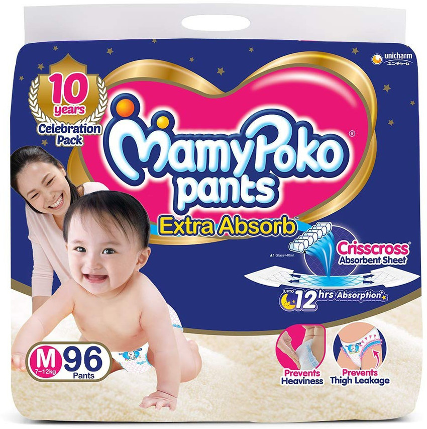 Mamy poko store pants large 96