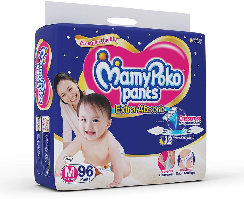 Mamy poko pants m 96 price 2025