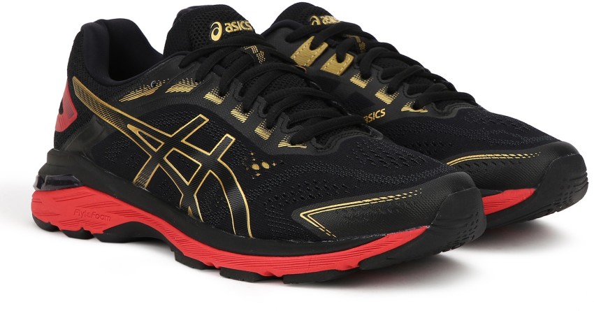 Asics Gt 2000 7 Running Shoes For Men