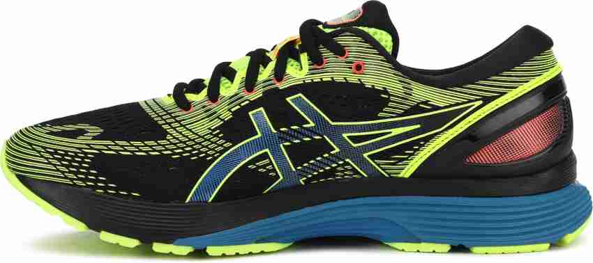 Asics GEL NIMBUS 21 SP Running Shoes For Men