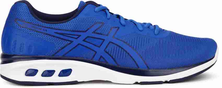 Asics promesa cheap review