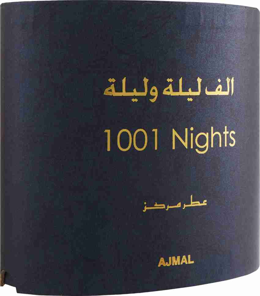 1001 nights 2024 ajmal perfume price