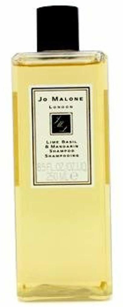 Jo Malone London Lime Basil Price in India Buy Jo Malone London