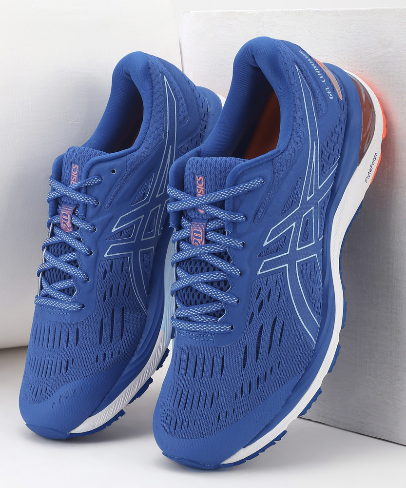 Asics gel cumulus 2 imperial silver cheap