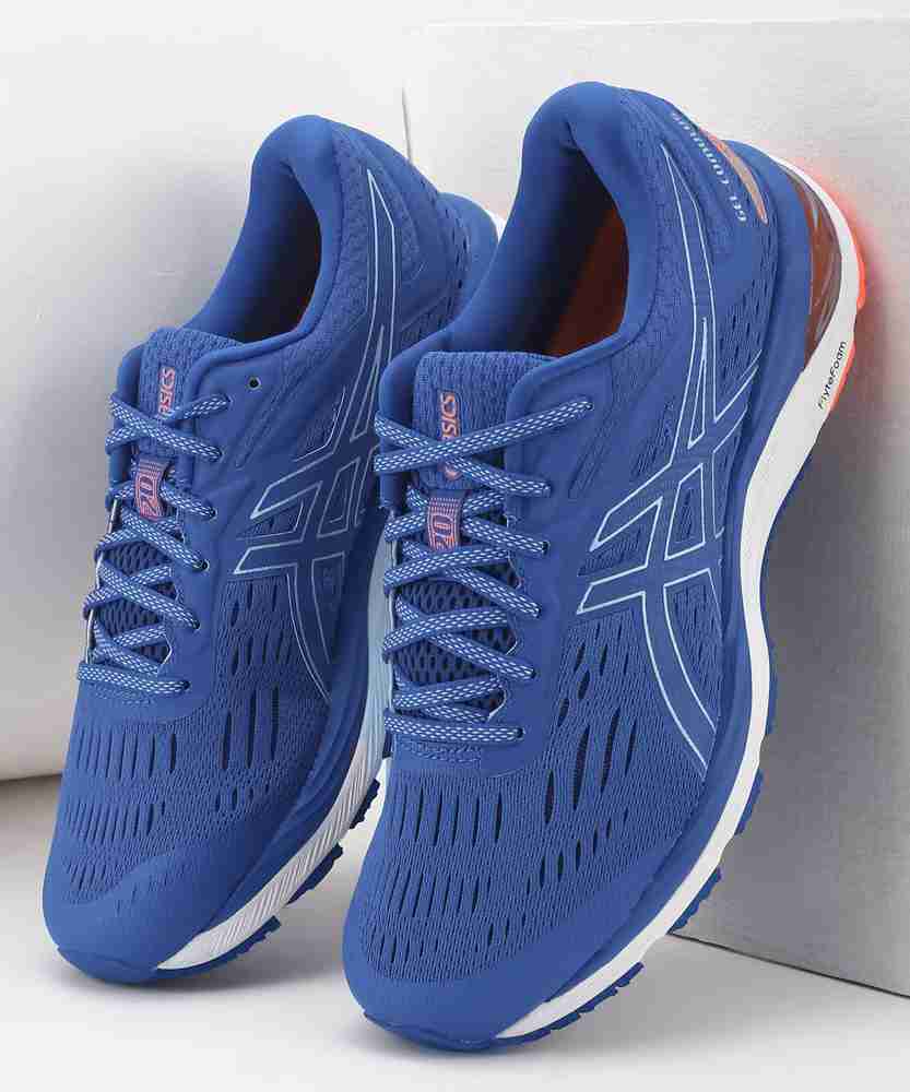Asics gel cumulus discount 20 imperial silver