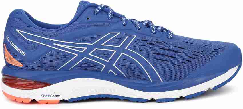 Asics Gel Cumulus 20 Running Shoes For Men Buy Asics Gel Cumulus