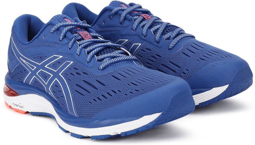 Asics Gel Cumulus 20 Running Shoes For Men Buy Asics Gel Cumulus