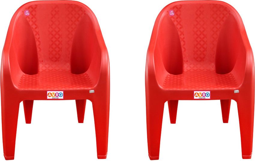 AVRO furniture 9100 MATT AND GLOSS Plastic Outdoor Chair Price in