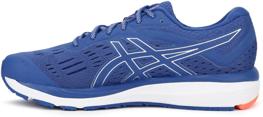 Asics gel cumulus 20 2025 argent