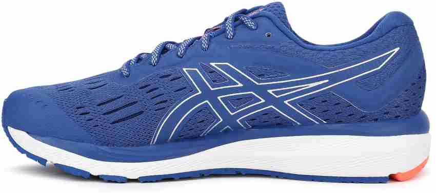 Asics Gel Cumulus 20 Running Shoes For Men Buy Asics Gel Cumulus