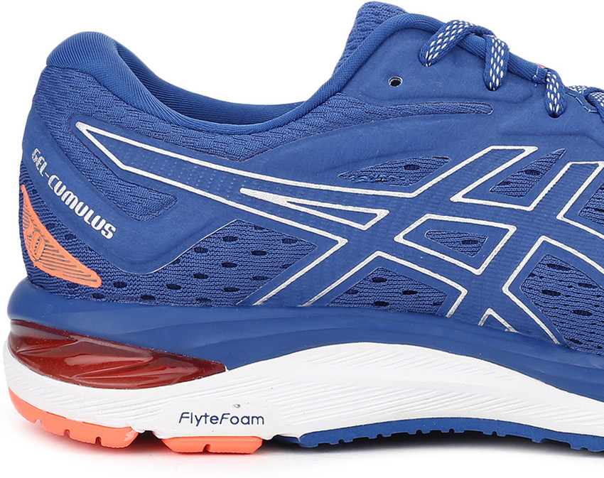 Asics gel cumulus 2024 20 homme 2014