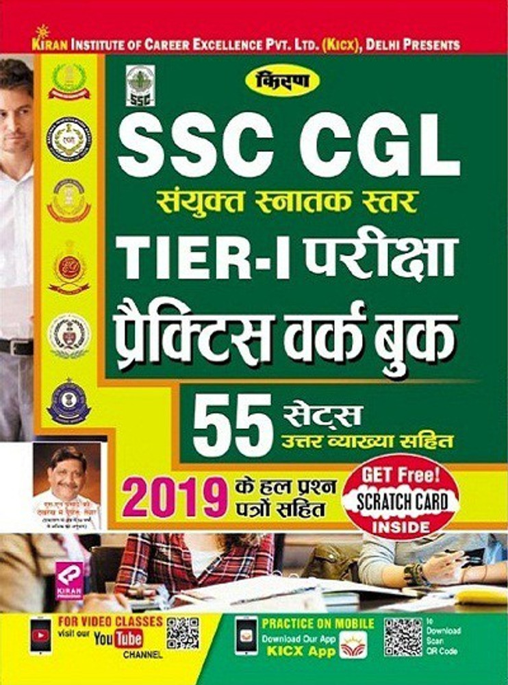 Six video cards 2019 hindi best sale
