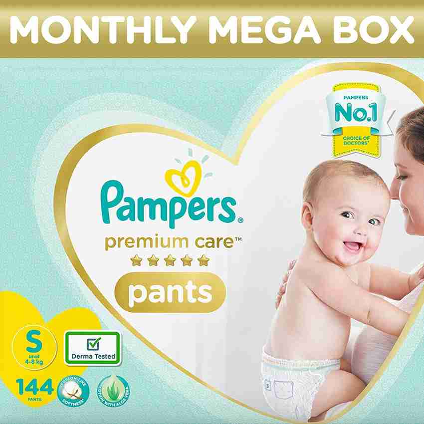 Pampers premium outlet small size