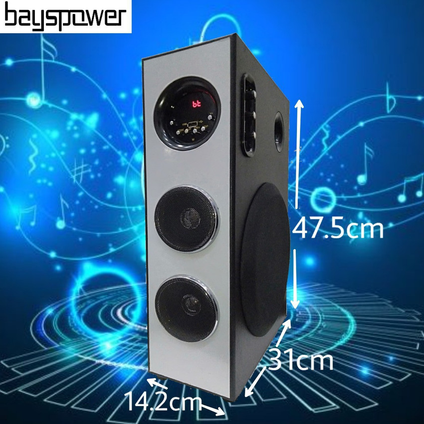 Ramsons home theater 4.1 price clearance