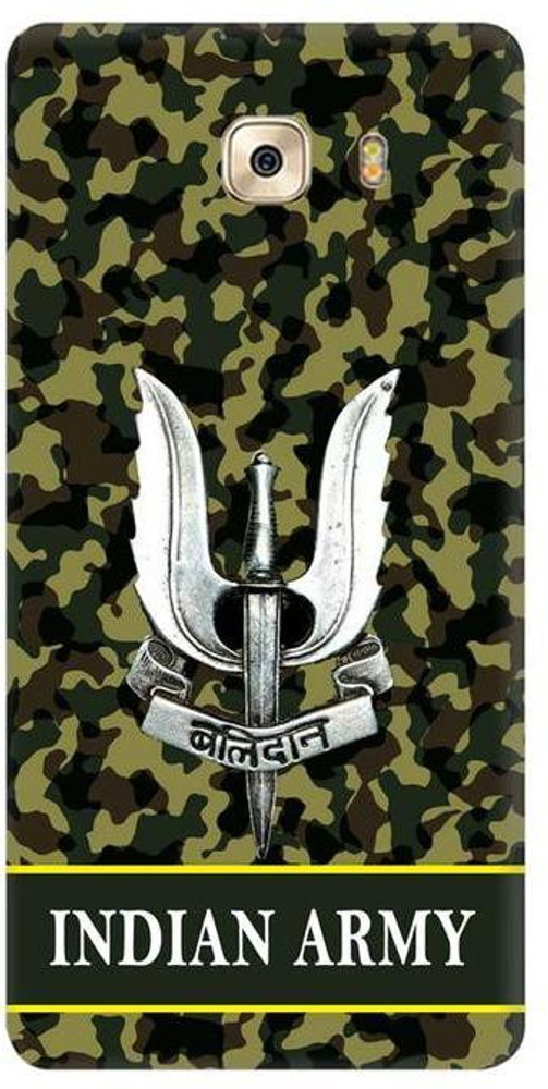 Army case on sale
