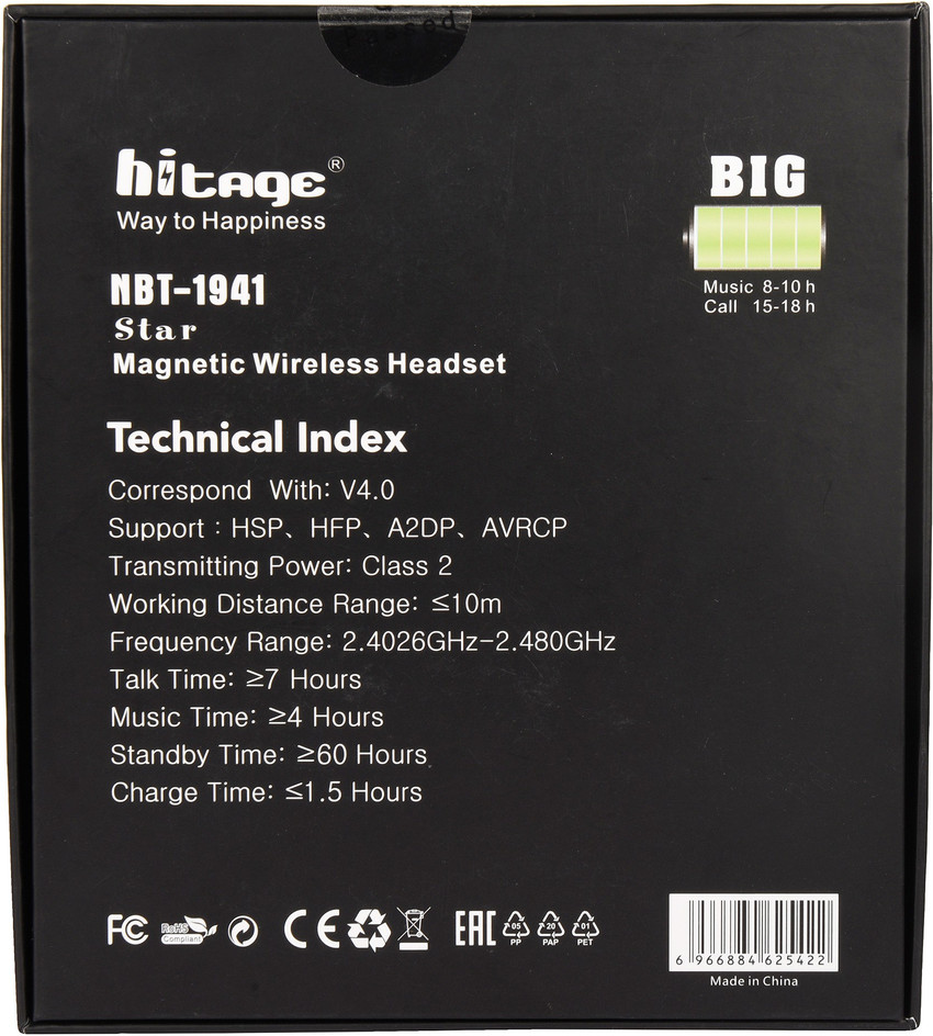 Hitage bluetooth earphones nbt 1941 discount
