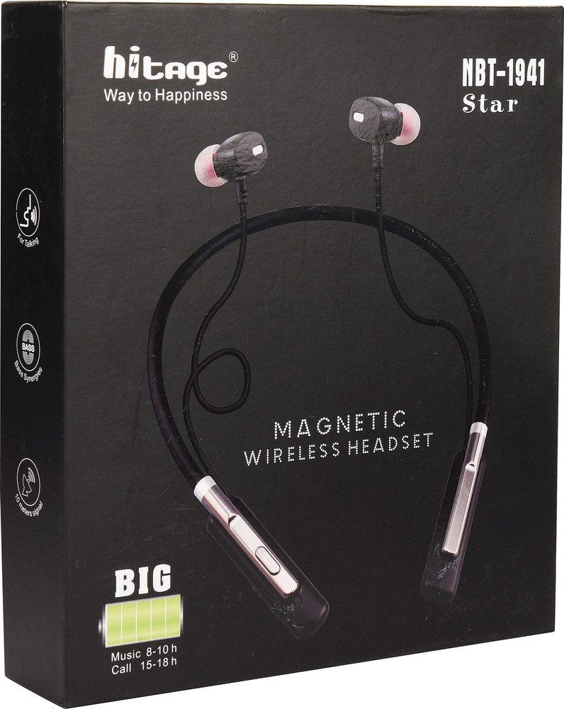 Hitage NECKBNBT1941BK Bluetooth Headset Price in India Buy