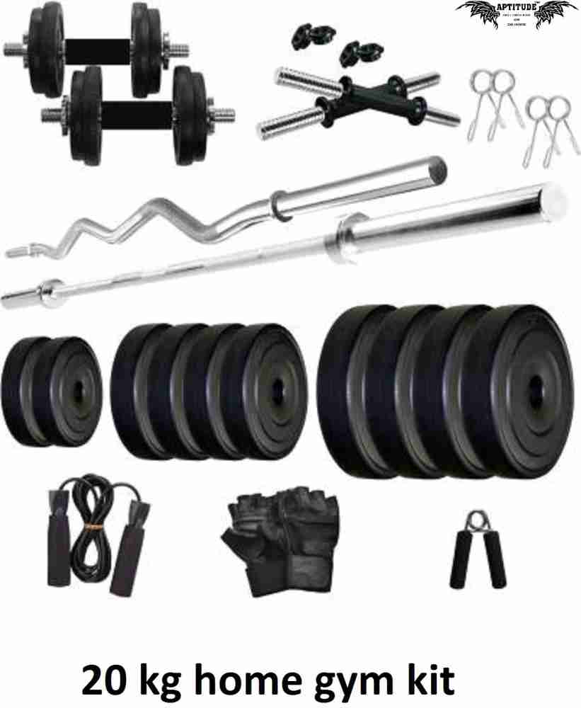 Gym kit online 20kg