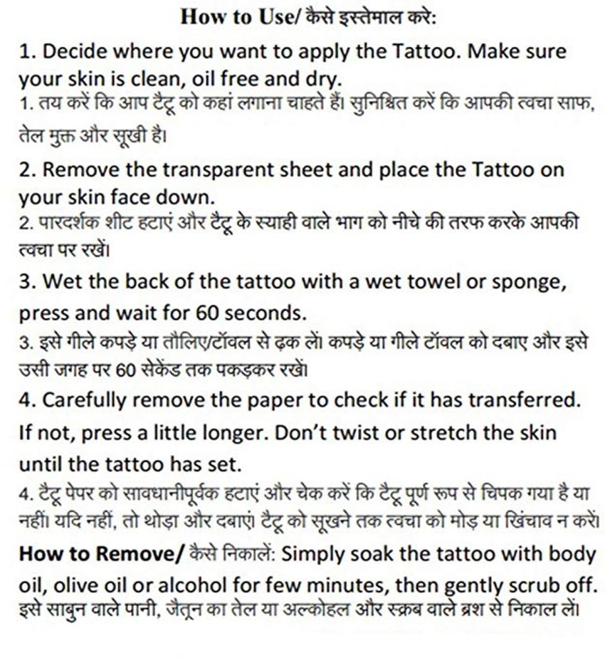 Top 69+ tattoo aftercare instructions printable best - in.cdgdbentre