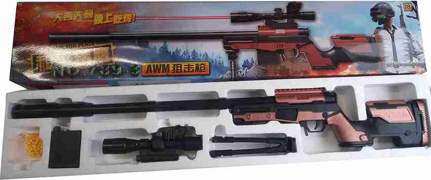 Toy gun flipkart hotsell