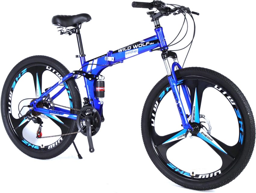 Wild wolf best sale bicycle price