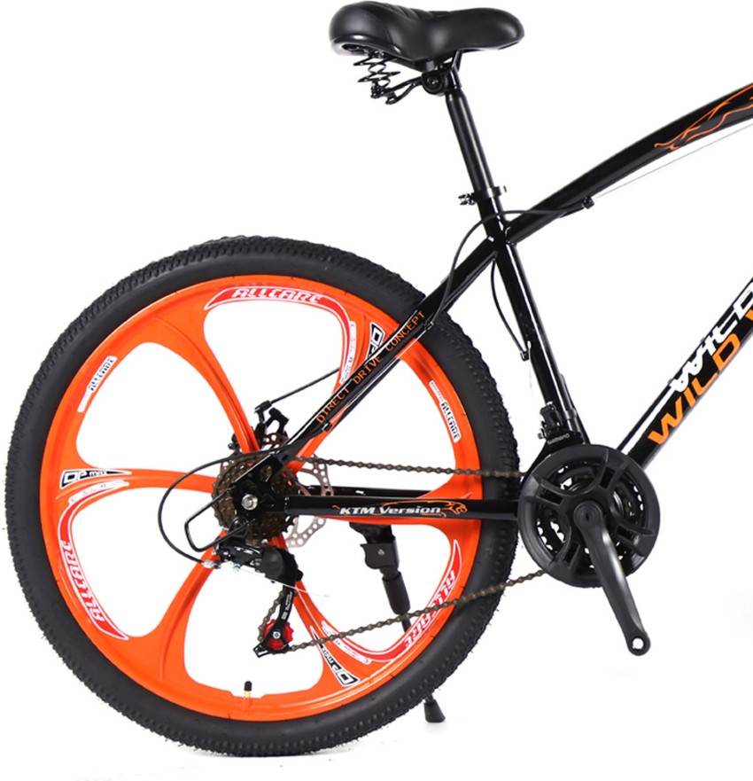 Ktm cycles online