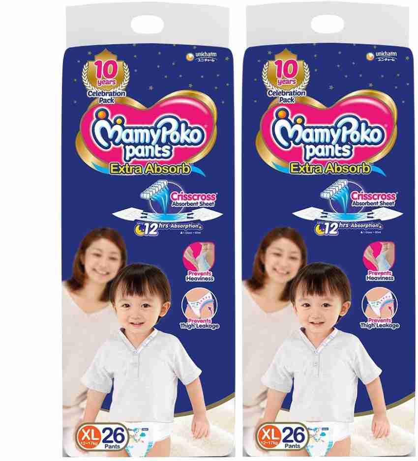 Mamy poko best sale pants xl 26