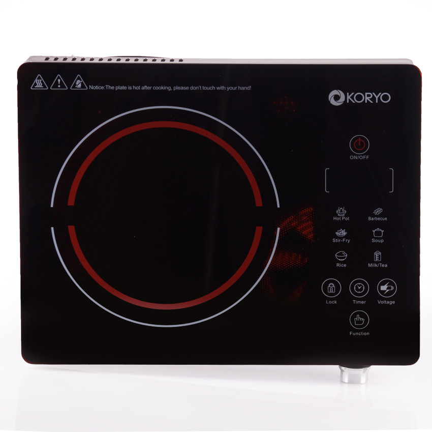 Koryo induction cooktop store