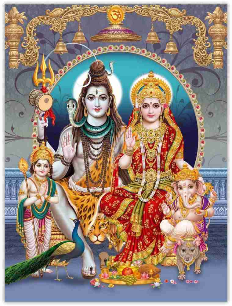 Shiv parivar deals images