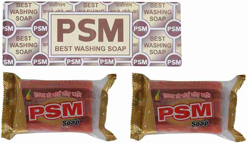 PSM BEST WASHING SOAP 900 GM AND 140 GM (PACK OF 3) Detergent Bar