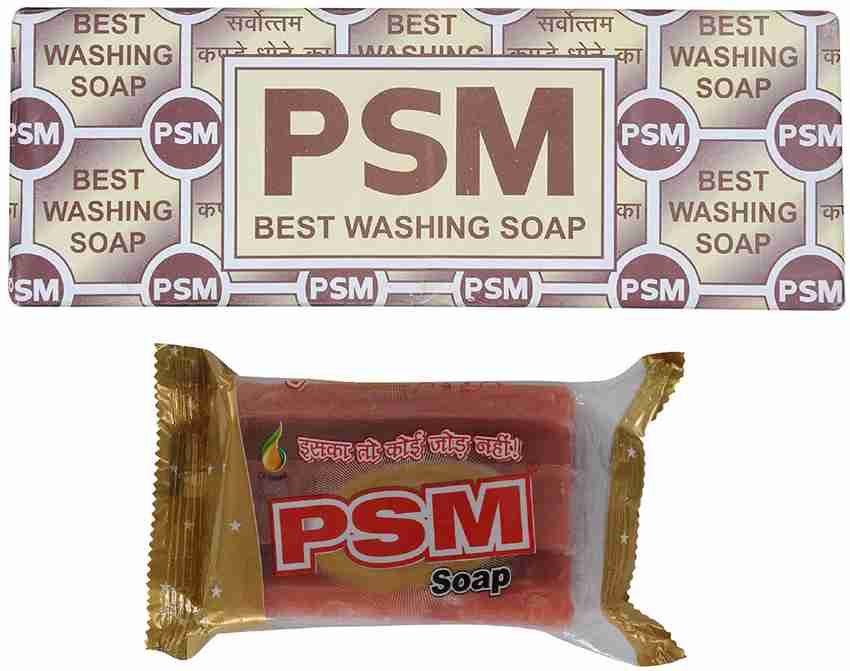 PSM BEST WASHING SOAP 700 GM AND 140 GM (PACK OF 2) Detergent Bar