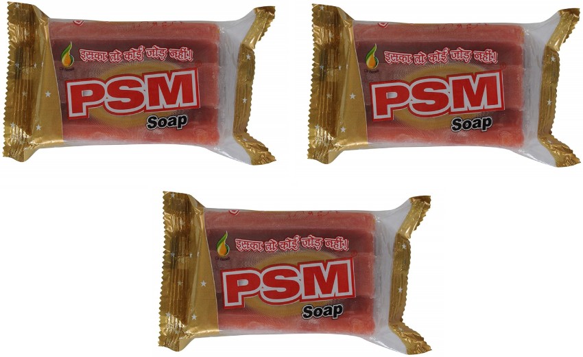 PSM WASHING SOAP 140 GM (PACK OF 3) Detergent Bar Price in India