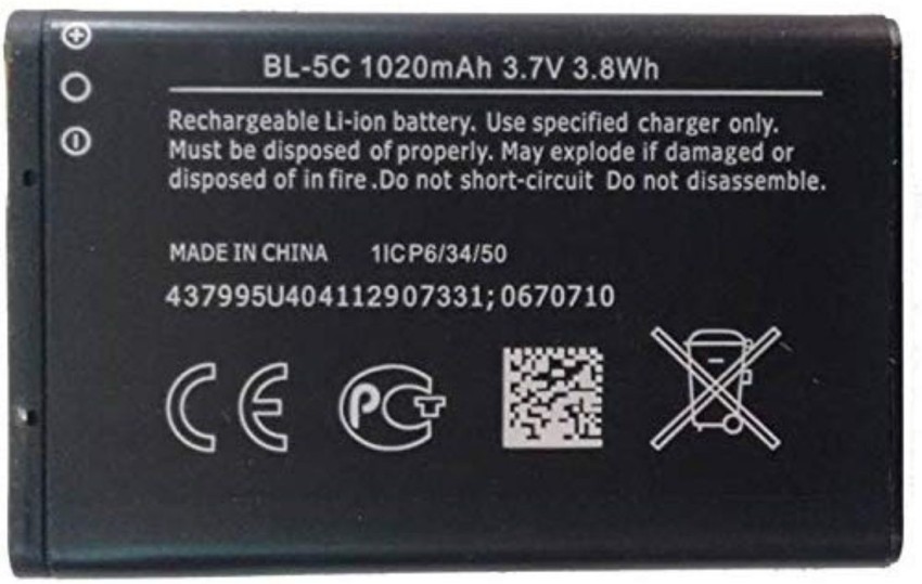 Nokia BL-5C 3.7V 1020mAh 3.8WH - BL-5C batería para Nokia 2270 2280 2300