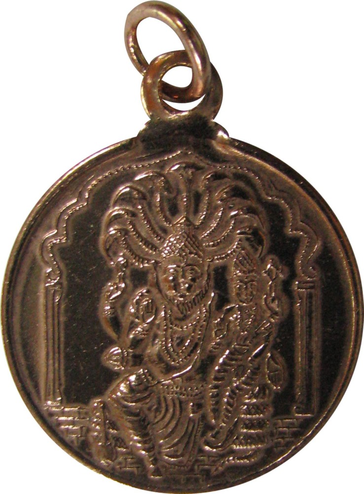 Lakshmi narasimha deals swamy locket