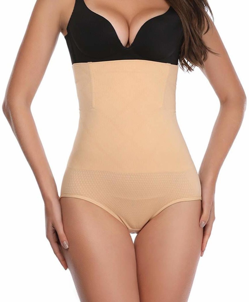 Buy Gopalvilla Women Shapewear Online at Best Prices in India