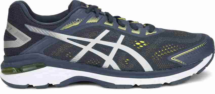 Asics gt 2000 7 hot sale cena