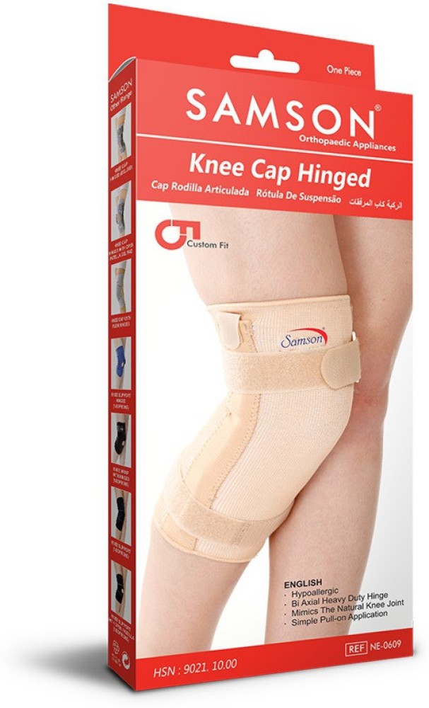 Samson Knee Cap Hinged with Patella Gel Pad - For Arthritis