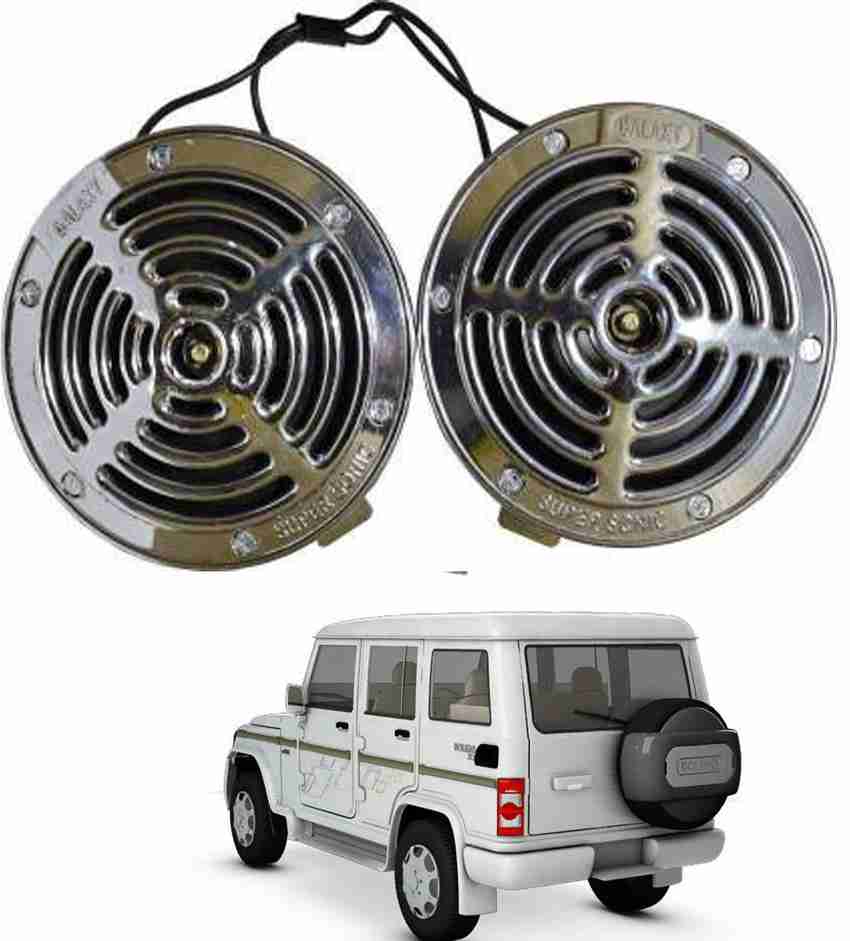 Car horn outlet price